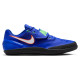 Nike Zoom Rotational 6